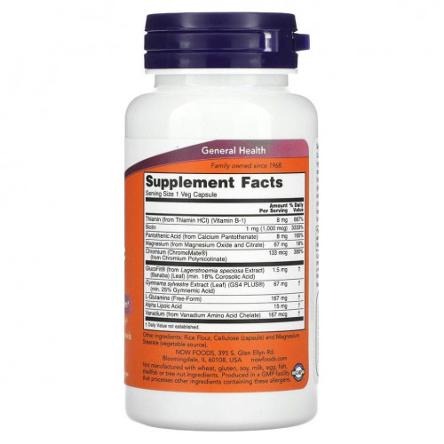 NOW Foods, Glucose Metabolic Support, 90 растительных капсул