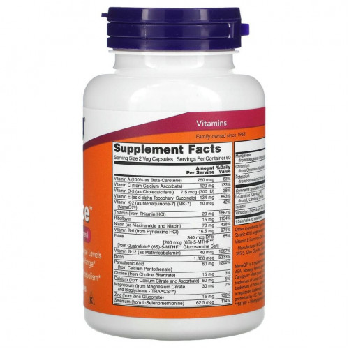 NOW Foods, True Balance, мультивитамины и микроэлементы, 120 вегетарианских капсул