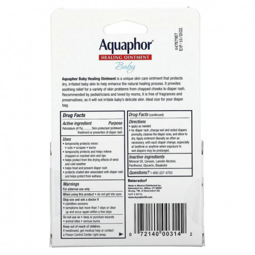 Aquaphor, Детская лечебная мазь, 2 тюбика, 10 г (0,35 унции)