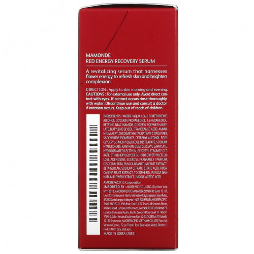 Mamonde, Red Energy Recovery Serum, 30 мл (1,01 жидк. Унции)