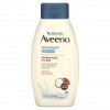 Aveeno, Skin Relief Gentle Scent Body Wash, Nourishing Coconut, 12 fl oz (354 ml)