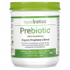 Hyperbiotics, Prebiotic, органическая патентованная смесь, 375 г (13,23 унции)