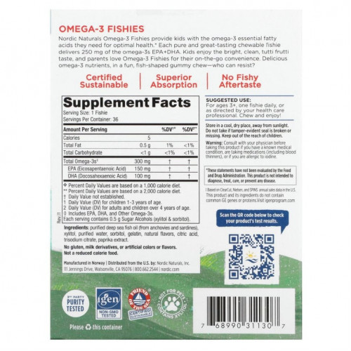 Nordic Naturals, Nordic Omega-3 Fishies, рыбки с омега-3, для детей от 2 лет, вкус тутти-фрутти, 300 мг, 36 рыбок