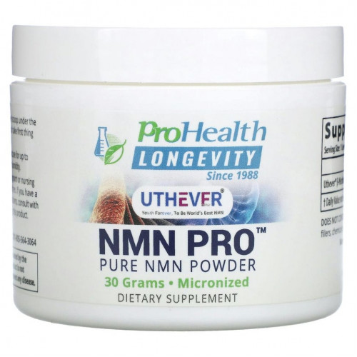 ProHealth Longevity, NMN Pro, чистый порошок NMN, 30 г