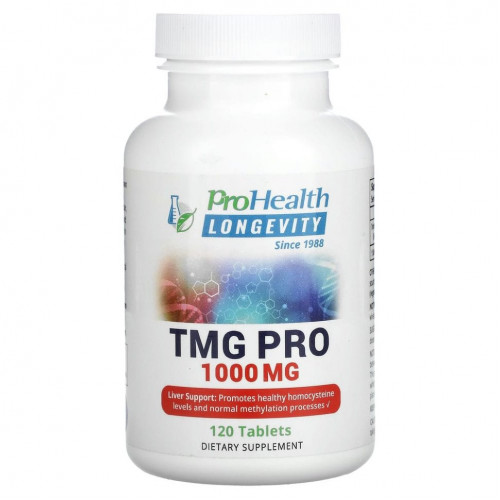 ProHealth Longevity, TMG Pro, 1000 мг, 120 таблеток