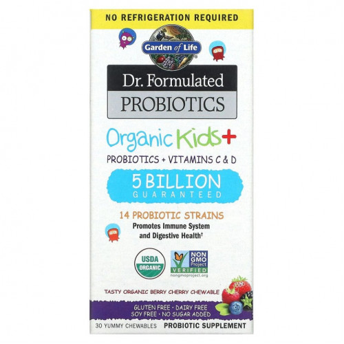 Garden of Life, Dr. Formated Probiotics, Organic Kids +, вкусные органические ягоды и вишня, 30 вкусных жевательных таблеток