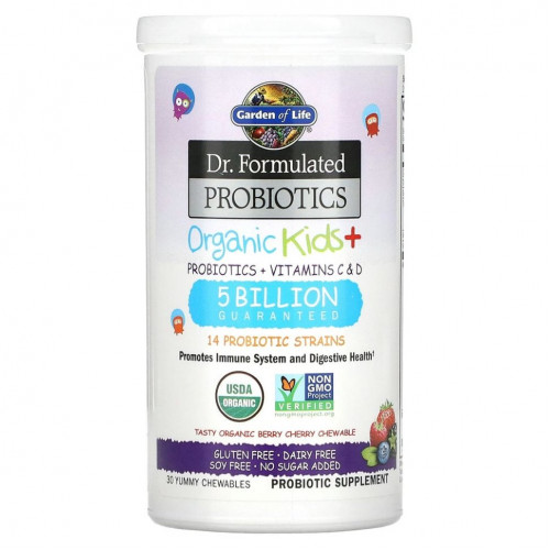 Garden of Life, Dr. Formated Probiotics, Organic Kids +, вкусные органические ягоды и вишня, 30 вкусных жевательных таблеток