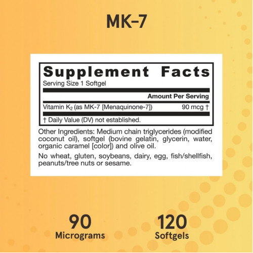 Jarrow Formulas, MK-7, витамин K2 в форме MK-7, 90 мкг, 120 мягких таблеток