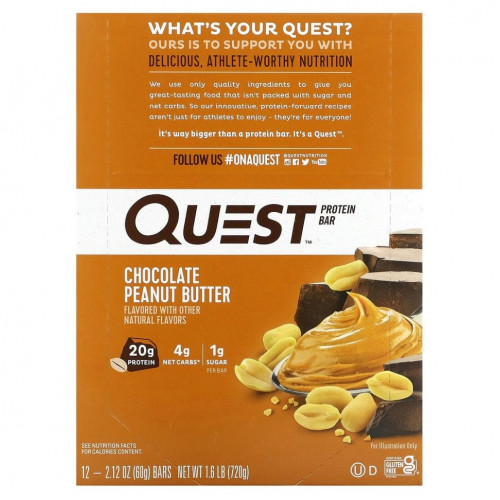 Quest Nutrition, протеиновый батончик, с шоколадно-арахисовым маслом, 12 батончиков, весом 60 г (2,12 унции) каждый