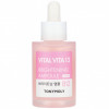 Tony Moly, Vital Vita 12, осветляющая ампула с витамином B12, 30 мл (1,01 жидк. Унции)