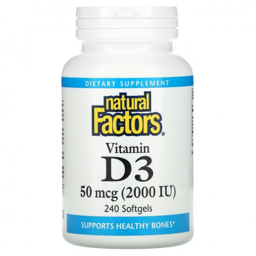 Natural Factors, Витамин D3, 50 мкг (2000 МЕ), 240 мягких таблеток