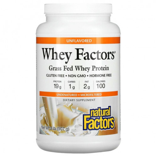 Natural Factors, Whey Factors, сывороточный белок молока коров травяного откорма, без ароматизаторов, 907 г (2 фунта)