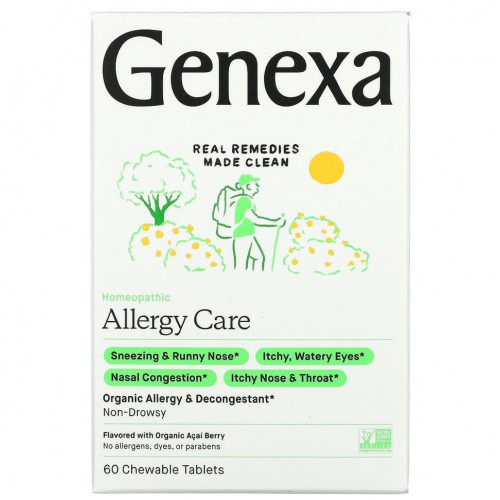 Genexa, Allergy Care, органическое средство от аллергии и отеков, органические ягоды асаи, 60 жевательных таблеток