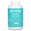 Vital Proteins, морской коллаген, 360 капсул