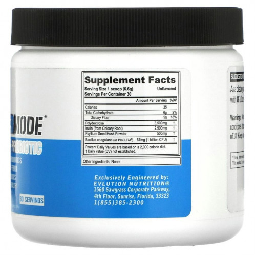 EVLution Nutrition, FiberMode, клетчатка и пробиотик, без добавок, 198 г (6,98 унции)