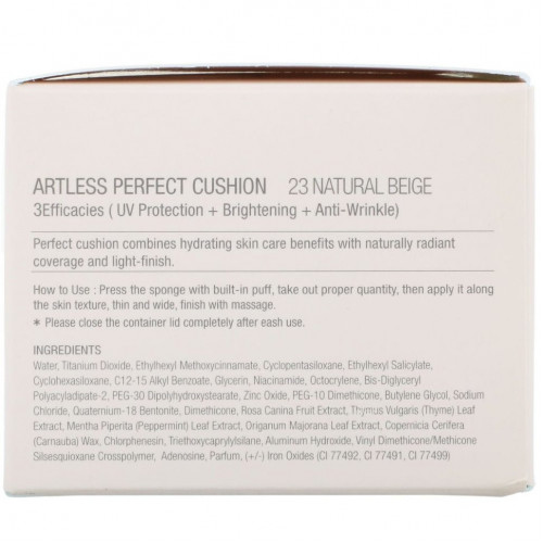 Heimish, Artless Perfect Cushion, легкое тональное средство с запасным блоком, SPF 50+/PA+++, оттенок 23 натуральный бежевый, 2 шт. по 13 г