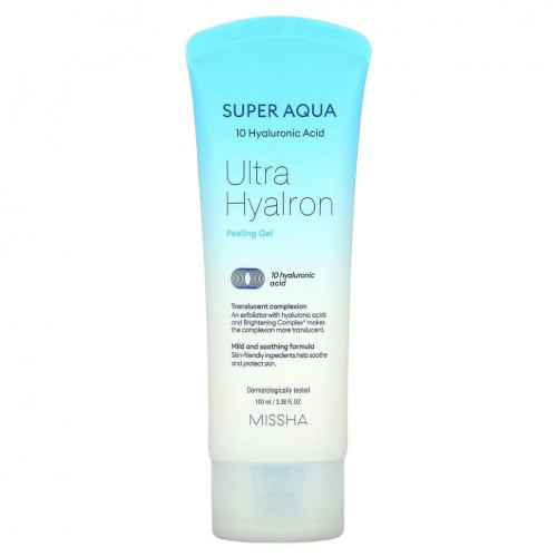 Missha, Super Aqua, Ultra Hyalron, гель-пилинг с гиалуроновой кислотой, 100 мл (3,38 жидк. унций)