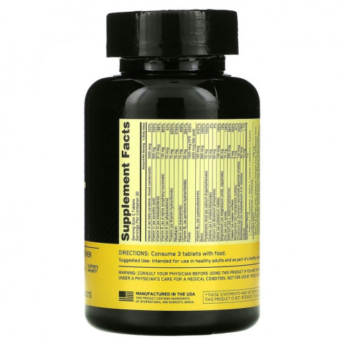 Optimum Nutrition, Opti-Men, 90 таблеток