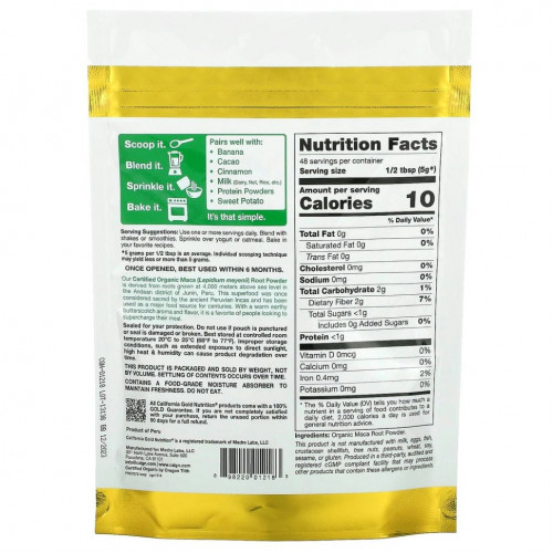 California Gold Nutrition, Superfoods, порошок органического корня маки, 240 г (8,5 унции)