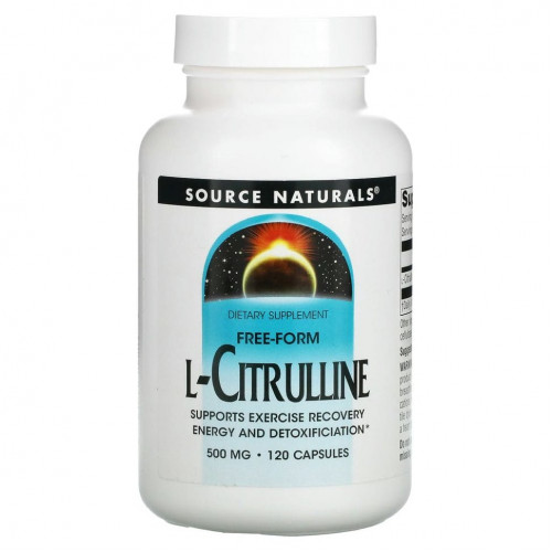 Source Naturals, L-цитруллин, 500 мг, 120 капсул