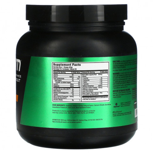 JYM Supplement Science, Pre JYM, перед тренировкой, мандарин, 500 г (1,1 фунта)