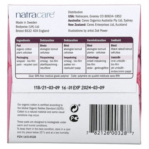 Natracare, Ultra Extra, прокладки, поверхность из органического хлопка, супер, 10 штук