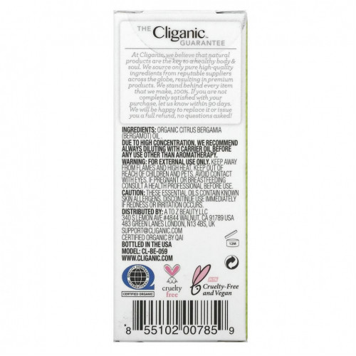 Cliganic, 100% чистое эфирное масло, бергамот, 10 мл (0,3 жидкой унции)