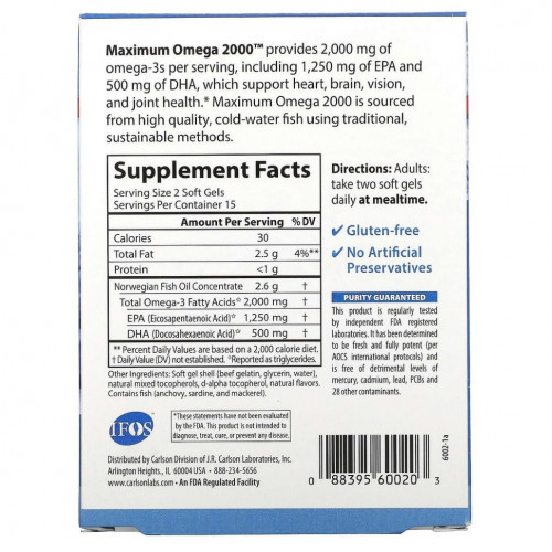 Carlson Labs, Maximum Omega 2000, Natural Lemon, 1,000 mg, 30 Softgels