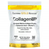 California Gold Nutrition, CollagenUP, морской гидролизованный коллаген, гиалуроновая кислота и витамин C, с нейтральным вкусом, 206 г (7,26 унции)