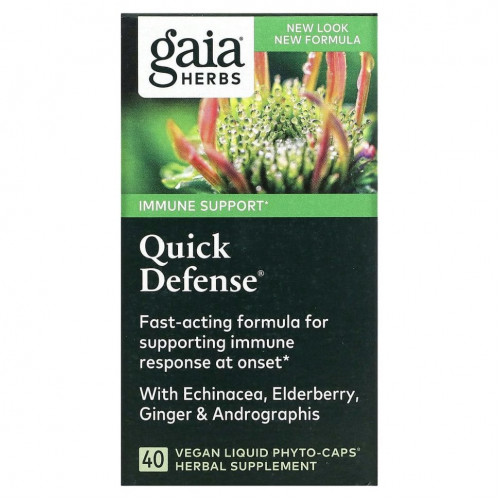 Gaia Herbs, Quick Defense, 40 веганских капсул Liquid Phyto-Caps