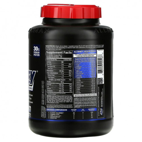 ALLMAX Nutrition, Classic AllWhey, 100% Whey Protein, 100% сывороточный протеин, шоколад, 2,27 кг (5 фунтов)