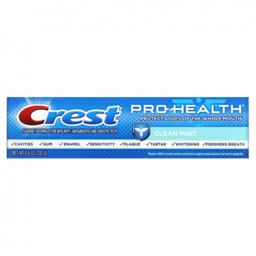 Crest, Pro Health, зубная паста, мята, 130 г (4,6 унции)