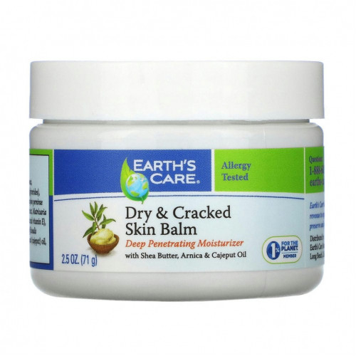 Earth's Care, Dry & Cracked Skin Balm, with Shea Butter, Arnica & Cajeput Oil, 2.5 oz (71 g)