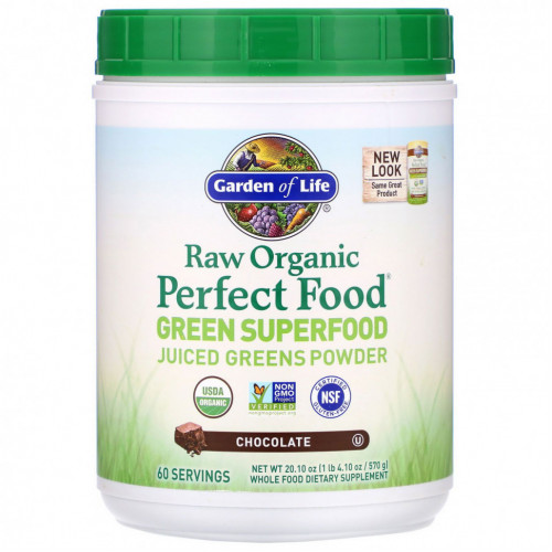 Garden of Life, RAW Organic Perfect Food Green Super Food, шоколад, 570 г (20,10 унции)