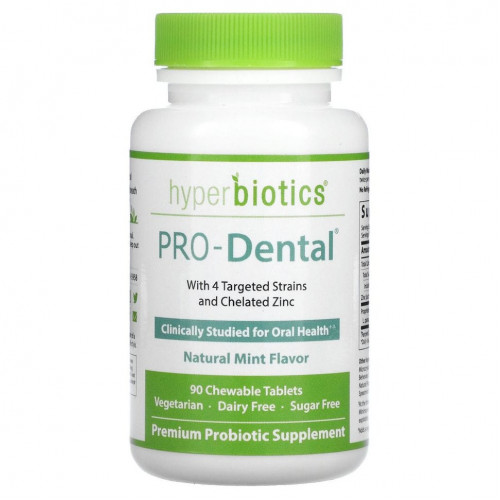 Hyperbiotics, PRO-Dental, пищевая добавка для здоровья полости рта, с натуральным мятным вкусом, 90 жевательных таблеток