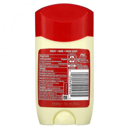 Old Spice, Fresher Collection, антиперспирант и дезодорант, Фиджи, 73 г (2,6 унции)