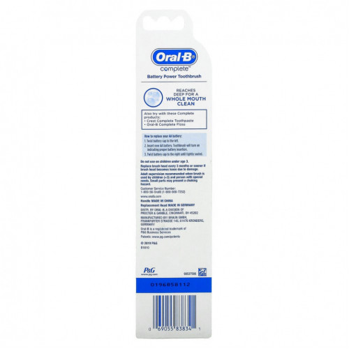 Oral-B, Complete, зубная щетка с питанием от аккумулятора, 1 зубная щетка