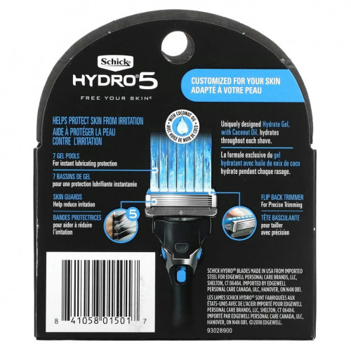 Schick, Hydro Sense, Hydrate, 4 кассеты