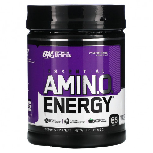 Optimum Nutrition, ESSENTIAL AMIN.O. ENERGY, виноград сорта «Конкорд», 585 г (1,29 фунта)