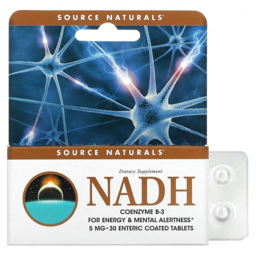 Source Naturals, NADH, Коэнзим В-3, 5 мг, 30 таблеток