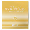 SNP, Premium Gold Collagen, ампульные капсулы с коллагеном, 30 шт.