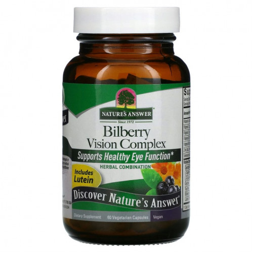 Nature's Answer, Bilberry Vision Complex, 60 вегетарианских капсул