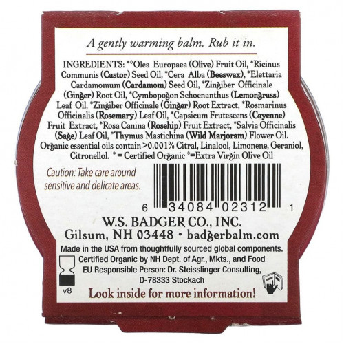 Badger Company, Sore Muscle Rub, мазь от боли в мышцах с кайенским перцем и имбирем, 21 г (0,75 унции)