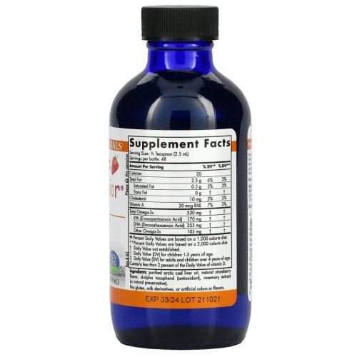 Nordic Naturals, ДГК для детей, для детей старше 1 года, клубника, 119 мл (4 жидк. унции)