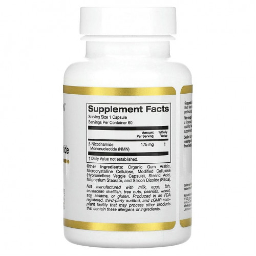 California Gold Nutrition, NMN (никотинамид мононуклеотид), 175 мг, 60 растительных капсул