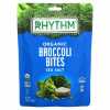 Rhythm Superfoods, Органическая брокколи, морская соль, 40 г (1,4 унции)