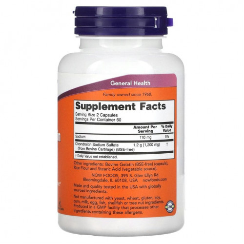 NOW Foods, Chondroitin Sulfate, 600 мг, 120 капсул