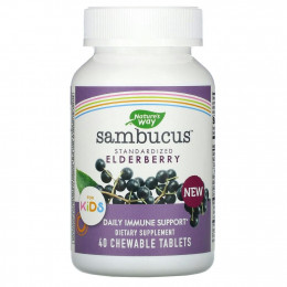 Nature's Way, Sambucus, стандартизированная бузина для детей, 40 жевательных таблеток