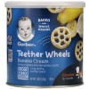 Gerber, Teether Wheels, от 8 месяцев, банановый крем, 42 г (1,48 унции)