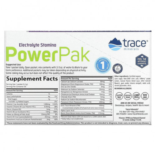 Trace Minerals ®, электролит для повышения выносливости, PowerPak, со вкусом ягод асаи, 30 пакетиков по 5,2 г (0,18 унции)